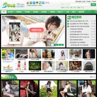 5442壁紙之家