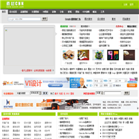 素材中國