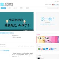 唯美意境網