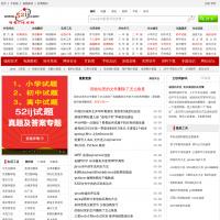我愛IT技術網