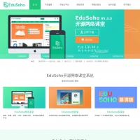 EDUSOHO網絡課堂