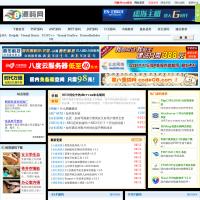 第八源碼網(wǎng)