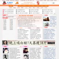 永恒網(wǎng)