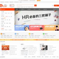 Docer稻売兒