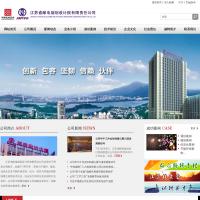 江蘇省郵電規劃設計院