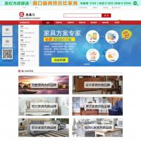 蘇州蠡口家具商城網