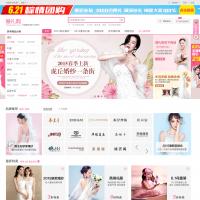婚禮購