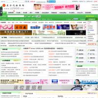 東方化妝品網(wǎng)