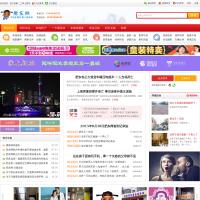 肥東網(wǎng)
