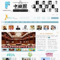 非常設(shè)計師網(wǎng)