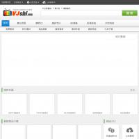 VJ師網