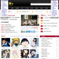 QQ歡樂居網