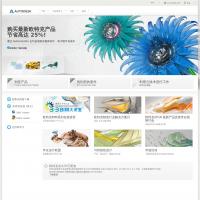 Autodesk官網