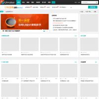UI設計