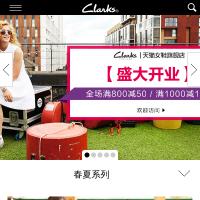 clarks官網