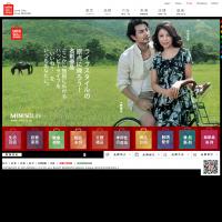 名創(chuàng)優(yōu)品