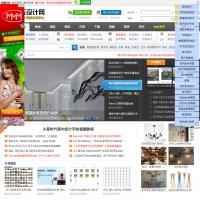 酷樂設計網