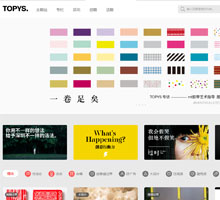 全球頂尖創(chuàng)意分享平臺