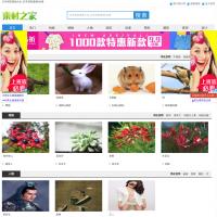 素材之家網
