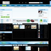 圖片處理教程網(wǎng)