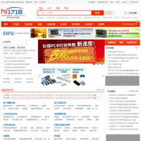 維庫儀器儀表網