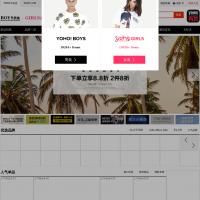 YOHO!有貨