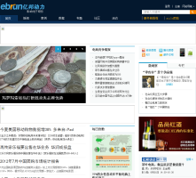 億邦動(dòng)力網(wǎng)