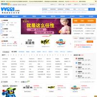 vv881游戲交易平臺