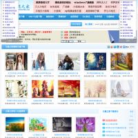 主題之家網