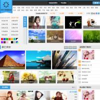 8825桌面壁紙