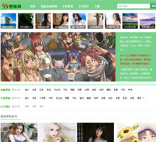 55壁紙網