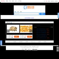 網商之窗