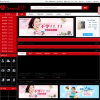 三脈網(wǎng)