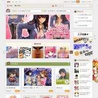 萌購