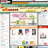 廣購書城