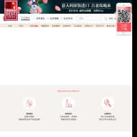 優集品
