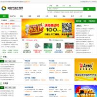 綠色節能環保網