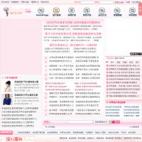 唯伊女性網(wǎng)
