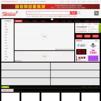 我要做網店