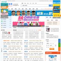 78商務網