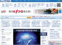 硅谷動力eNet