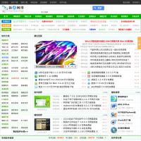 新云網站管理系統