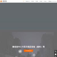 百米生活