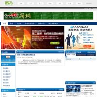 上海智將廣告公司