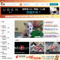 香港88DB服務網