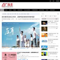 廣告主網(wǎng)