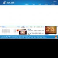 易特廣告聯盟