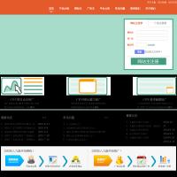 九贏廣告聯(lián)盟