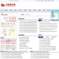 慧典市場研究報告網