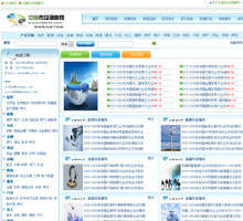 中國市場調查網